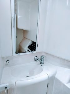 bath, Leopard 38, catamaran for sale