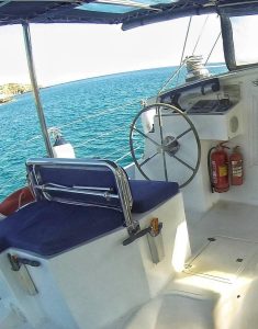 helm, Custom, catamaran for sale