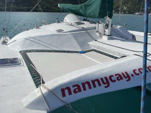 Kelsall, catamaran for sale