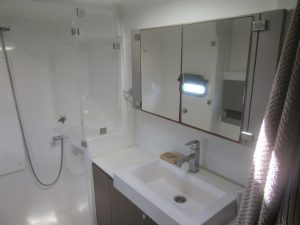 bath, Bali 4.1, catamaran for sale