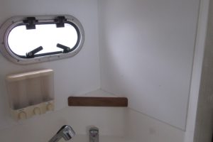 bath, Catana 471, catamaran for sale