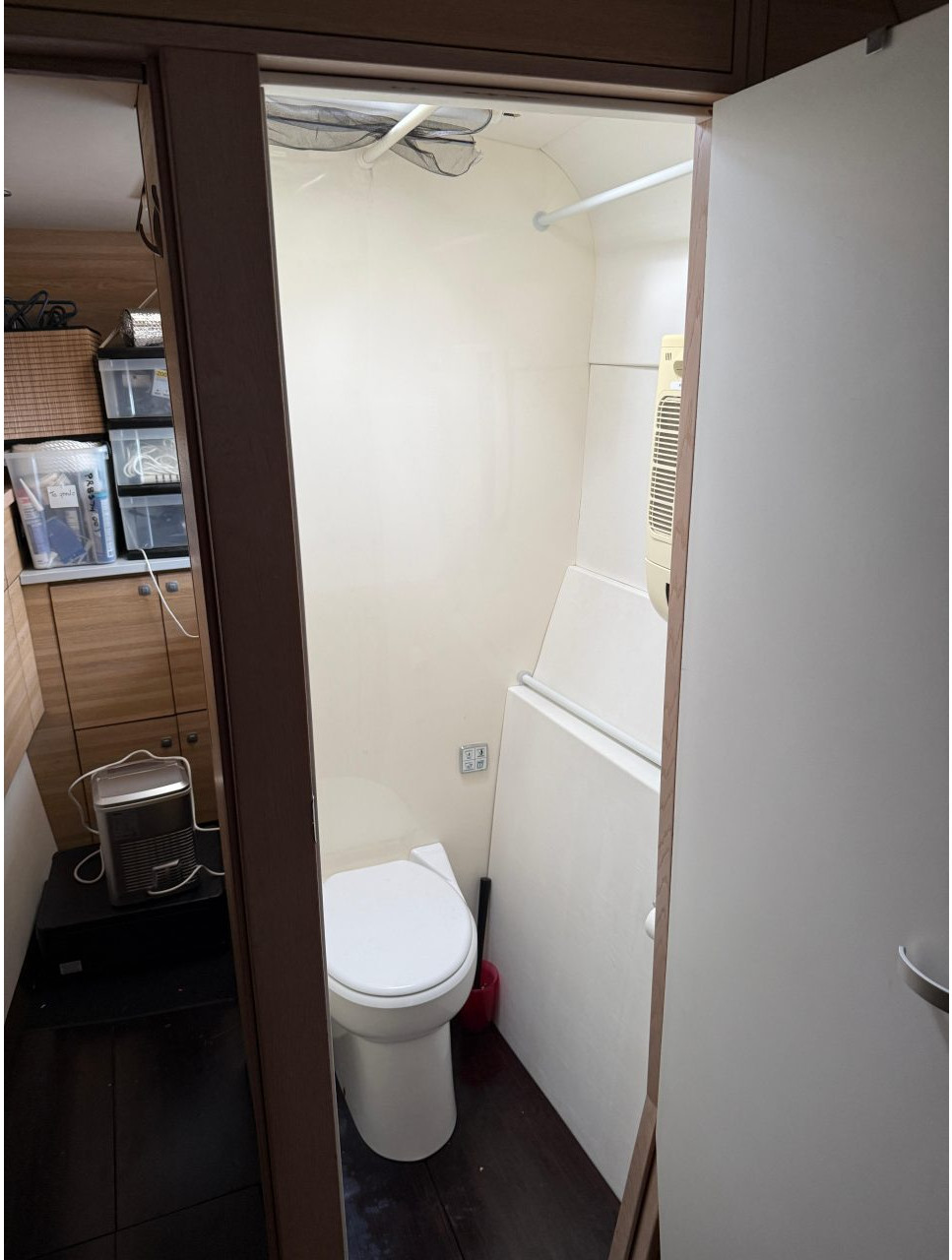 Dean 500, catamaran for sale