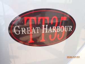 Great Harbour TT35, trawler for sale