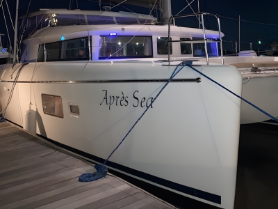 Lagoon 420, catamaran for sale