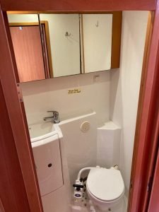 bath, Lagoon 420, catamaran for sale