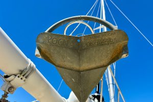deck, Hughes 40, catamaran for sale