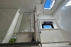 bath, Leopard 45, catamaran for sale