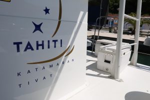exterior, FP 80 Tahiti, catamaran for sale