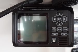 navigation station, Naval Force 3, catamaran for sale