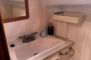 bath, Fortuna 401 Island Spirit, catamaran for sale