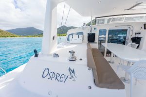 cockpit, Voyage 520, catamaran for sale