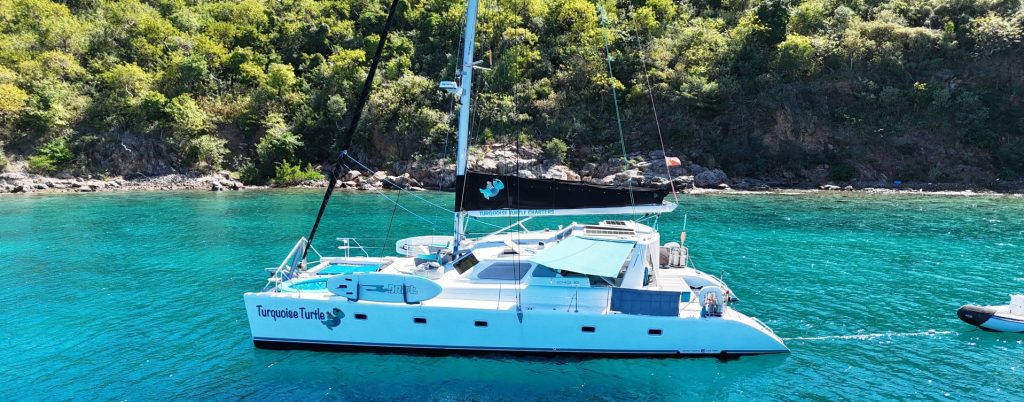 Voyage 500, catamaran for sale