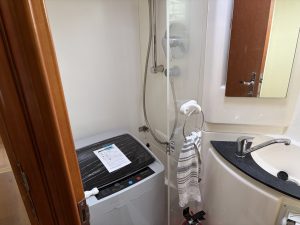 bath, Leopard 46, catamaran for sale