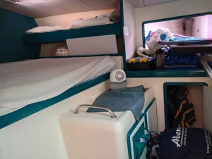 Leopard 45, catamaran for sale