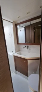 bath, Lagoon 450, catamaran for sale