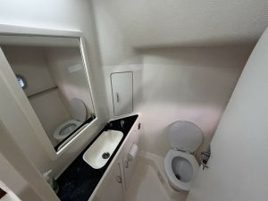bath, Voyage 520, catamaran for sale