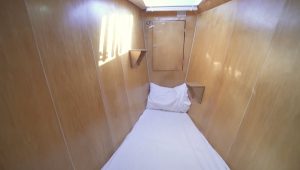 bed, Prout, catamaran for sale