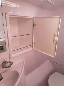 bath, Seawind 1260, catamaran for sale