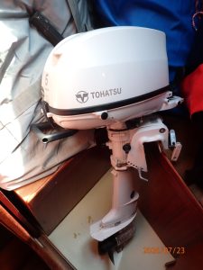 mechanical, Scanmar 35, sailboat for sale