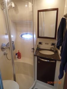 bath, Sea Ray, trawler for sale