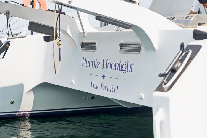 exterior, Balance 526, catamaran for sale