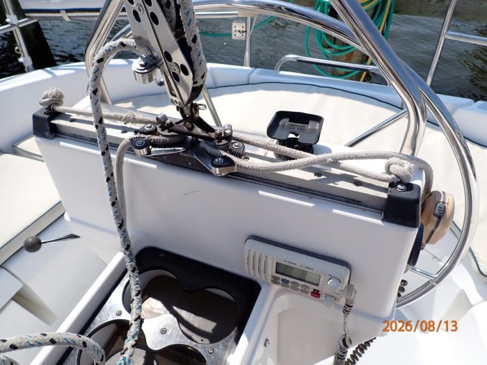 helm, Hunter, sailboat for sale