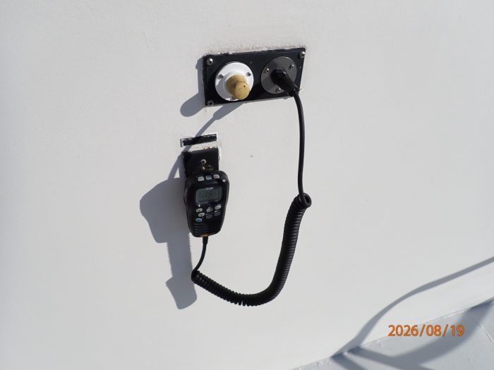electrical, Florida Bay Coaster 50 Pilothouse, trawler for sale